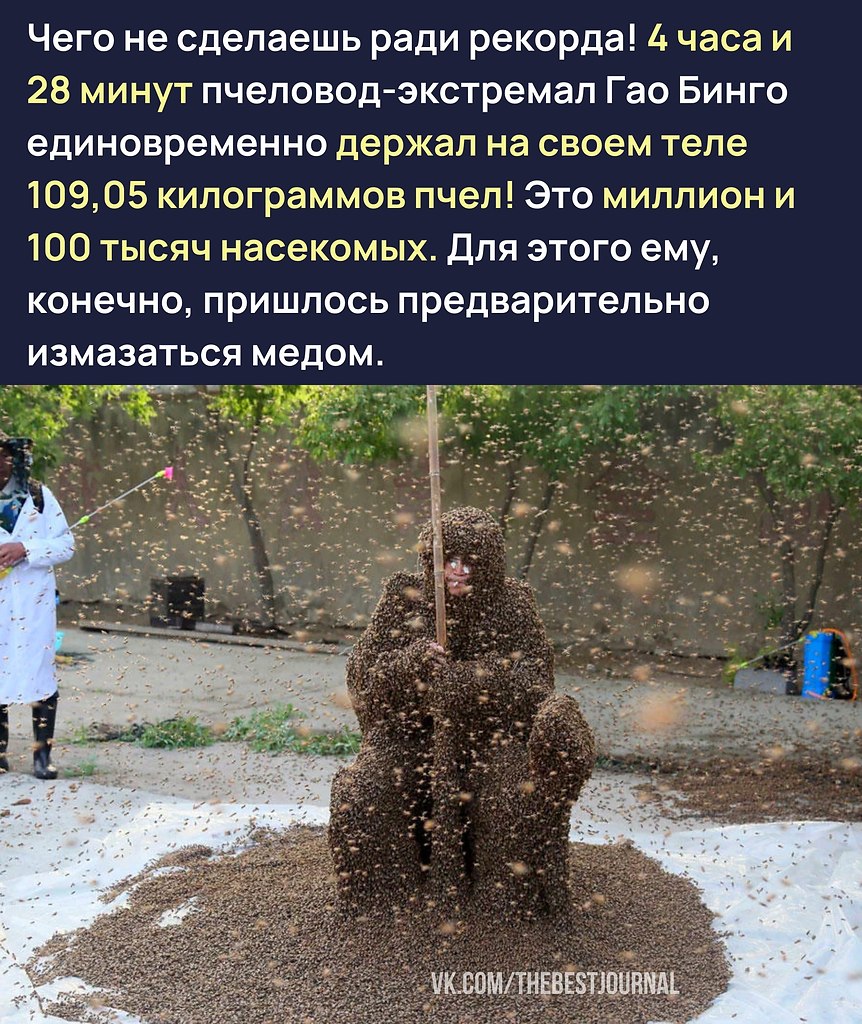  - 2