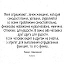 ���� �������, ���������� �����, 55 ��� - ��������� 5 ��� 2021 � ������ ���� ����������