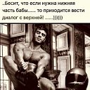 ���� �����, ������� - ��������� 5 ���� 2021 � ������ ������� �����))�