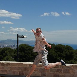 ����, �����������, 42 ����