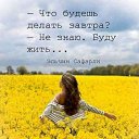 ���� �����, ������ - ��������� 15 ������ 2021 � ������ ������ ��������