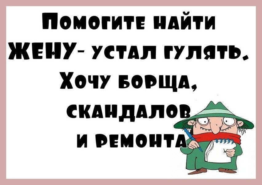  - 7  2021  19:39