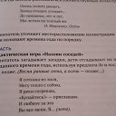 ���� �����, ���, 55 ��� - ��������� 19 ������� 2021 � ������ ���� ����������