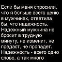 ���� ���������, ��������� - ��������� 13 ������� 2021 � ������ �������