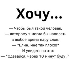 ����� - 30 ������ 2021 � 06:07