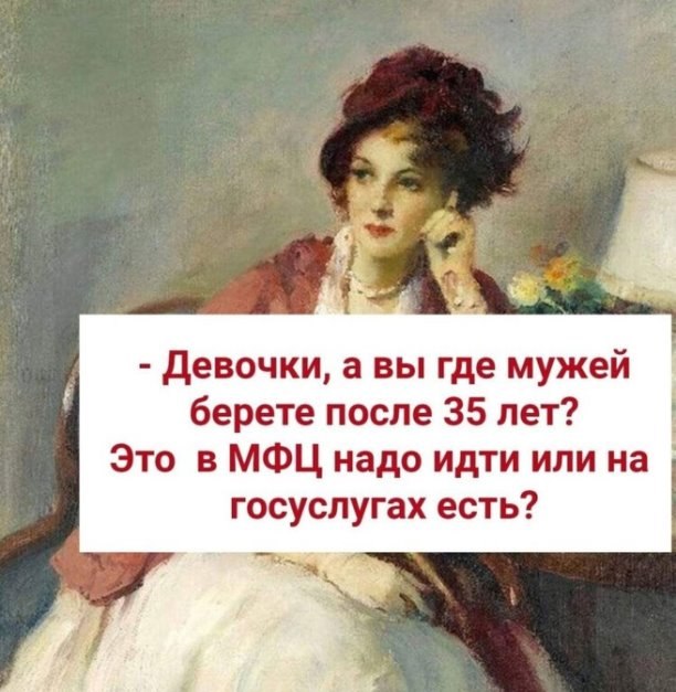  - 20  2021  20:44