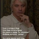 ���� Madona, ������, 61 ��� - ��������� 23 ������ 2022