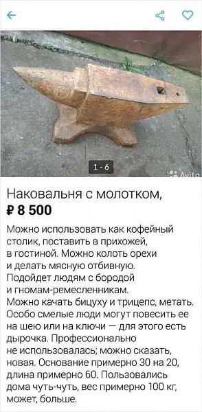  ,      - 3