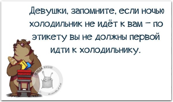 ������ ����� - 29 ����� 2021 � 23:54