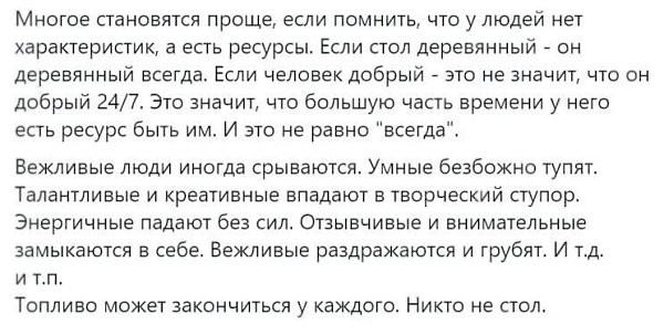 ***Victoria Viktorovna*** - 26  2021  07:25