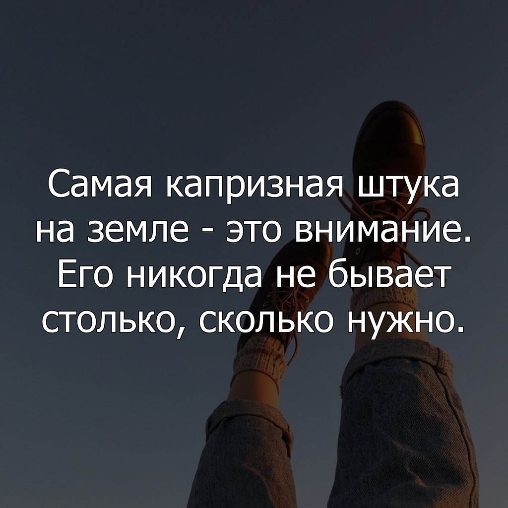       ,     .