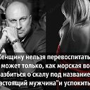 ���� �������, �����������, 45 ��� - ��������� 3 ������� 2021