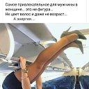���� �����, ������� - ��������� 5 ���� 2021 � ������ ������� �����))�