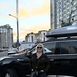 ��������, ������, 57 ���