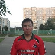 ������, 38 ���, ���������