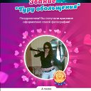 ���� �����, ��������� - ��������� 9 ������� 2021 � ������ ������ ��������