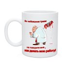 ���� ������, ������������ - ��������� 4 ���� 2021 � ������ ������������ ������