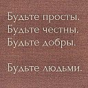 ���� �������, ����������� ���� - ��������� 18 ������ 2021 � ������ ������ ��������