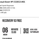 ���� Remeshokk, ������, 49 ��� - ��������� 30 ��� 2021 � ������ ������ ��������