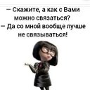 ���� ������, ��������� - ��������� 10 ������ 2021 � ������ ���� ����������