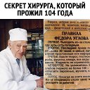 ���� �������, ���� - ��������� 1 ��� 2021 � ������ ���� ����������