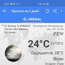 ���� ����, �������, 57 ��� - ��������� 14 ������� 2021 � ������ �������� 2021�