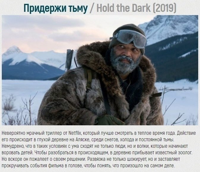 ������, ��� �������� ���� ������� ��� �� ��������� �����������? - 6