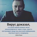 ���� �������, �����������, 51 ��� - ��������� 31 ���� 2021 � ������ ������ ��������