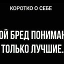 ���� ������, ������, 34 ���� - ��������� 3 ���� 2021 � ������ ���� ����������