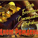 ���� ������, ����� - ��������� 23 ������� 2021 � ������ ���������� ������