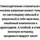 ���� ����, ��������� - ��������� 19 ���� 2021 � ������ ������ ��������