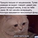 ���� ������, �����-��������� - ��������� 13 �������� 2021 � ������ ������ ��������