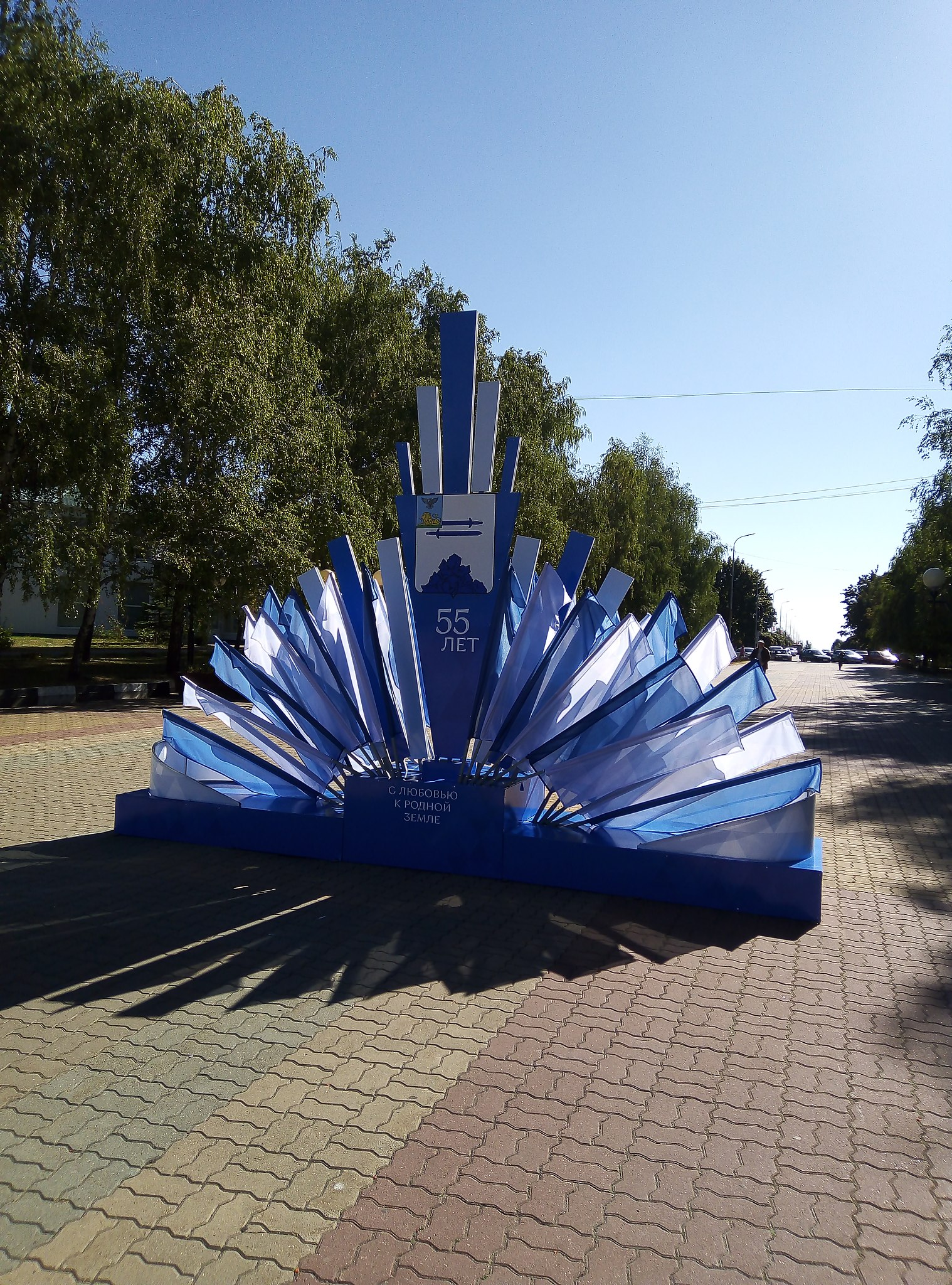 ������ �������� - 8 ��� 2021 � 17:39