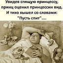���� ����������, �����-���������, 30 ��� - ��������� 26 ������ 2021 � ������ ������ ��������