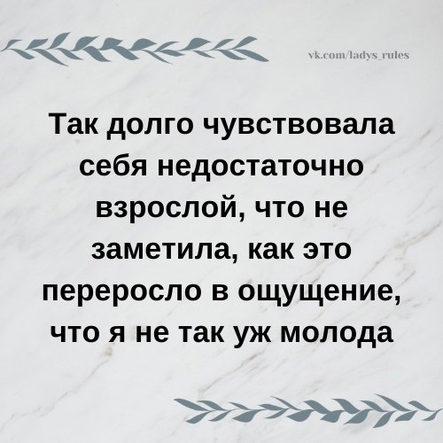 The Lady - 14 ��� 2021 � 20:08