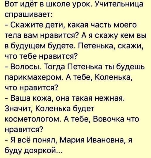 ☆������ �����☆ - 14 ���� 2021 � 01:16