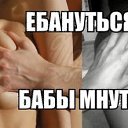 ���� ������, �������� - ��������� 24 ��� 2021 � ������ ������ ��������