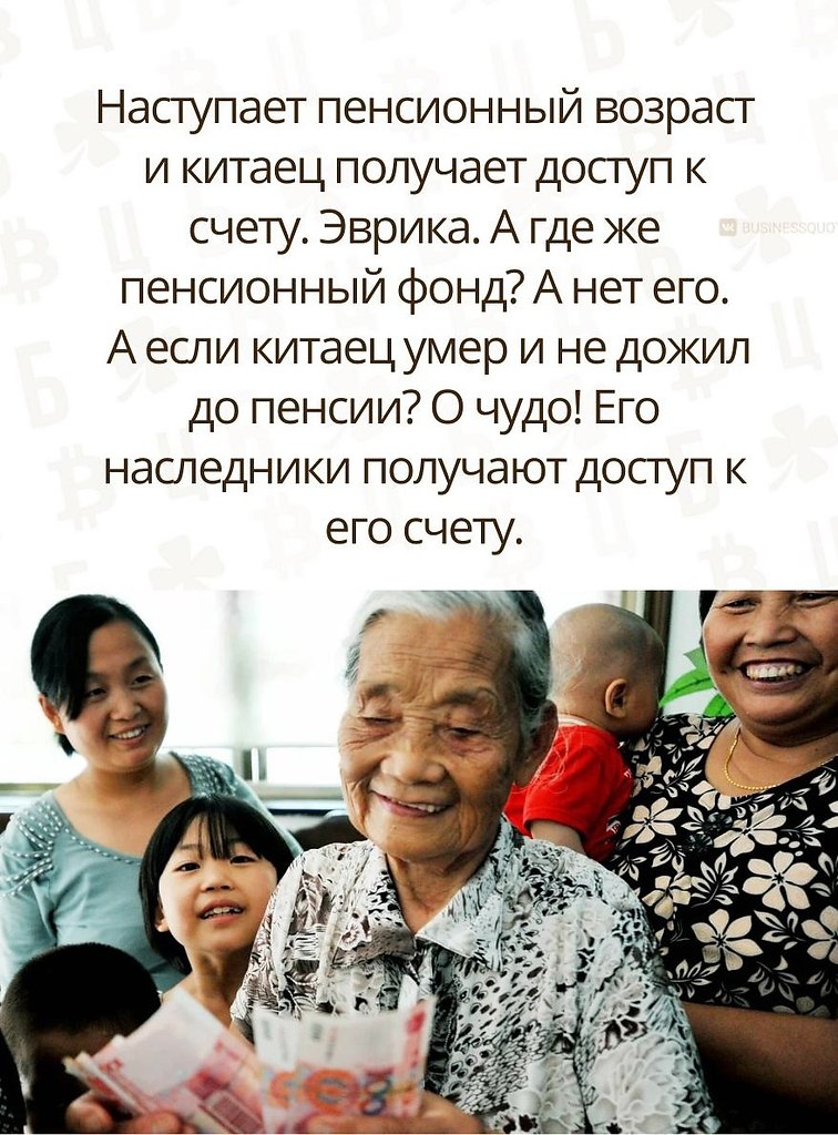 азyно,оченьазyно.Потенциал! - 3