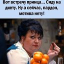 ���� ��������, ���� - ��������� 11 ������ 2022 � ������ ���� ����������