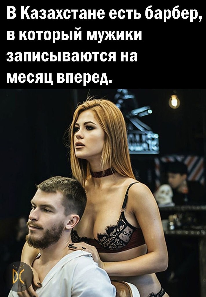 ��-�����, ��� ��� �������! ������� ����������
