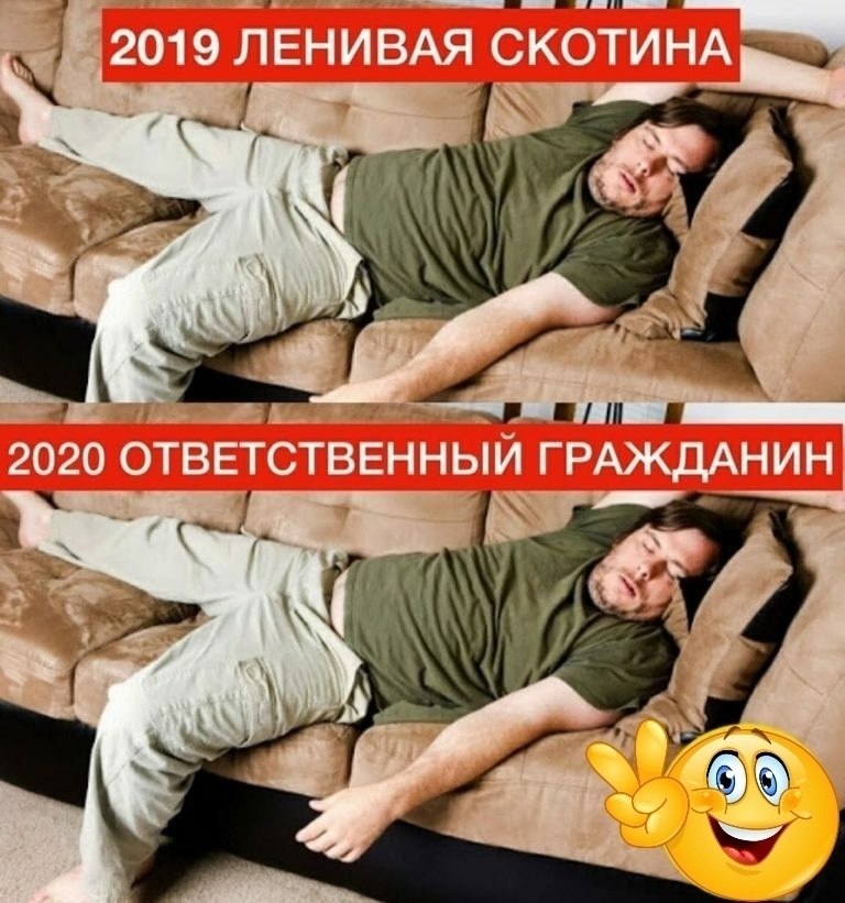  ,  )))  ,  2021 -  .  