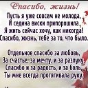 ���� �����, ������������ - ��������� 9 �������� 2021 � ������ ������ ��������