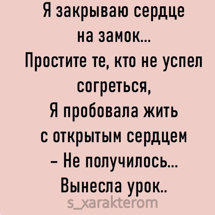   ,  ©  - 8  2021  23:38