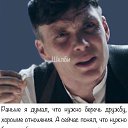 ���� ������, ������, 48 ��� - ��������� 5 ������� 2021