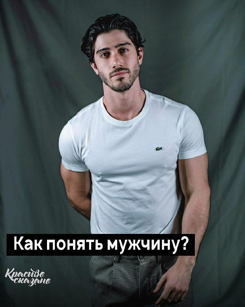 ��� ������ �������?