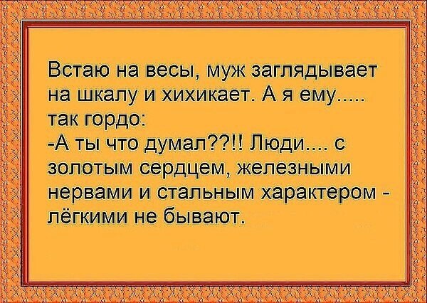 ☆ ☆ - 17  2021  22:14