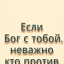 ���� �������, ���������, 63 ���� - ��������� 5 ������� 2021