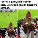 ���� ���������, �������, 55 ��� - ��������� 6 ������ 2021 � ������ ������ ��������