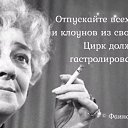 ���� �������, ���� - ��������� 21 �������� 2021 � ������ ������ ��������