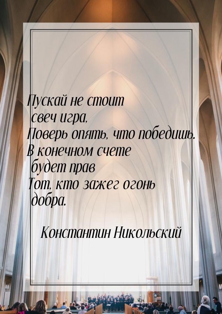   - 20  2021  16:30